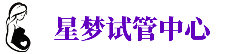 昆明三代试管,昆明供卵自怀费用,昆明捐卵联系方式